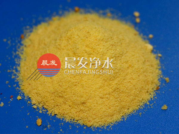 聚合氯化鋁廠家
